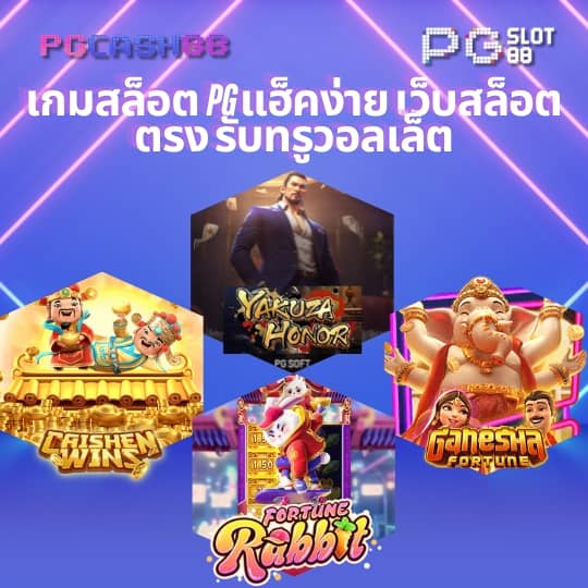 สล็อต เครดิต ฟรี 100 ไม่ ต้อง แชร์