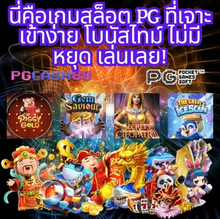 สล็อต เครดิต ฟรี 100 ไม่ ต้อง แชร์